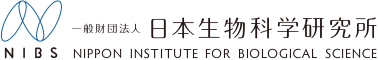 一般財団法人 日本生物科学研究所